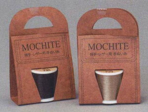 MOCHITE 8 10m U[pD lR|X tWbNX fjx |̎Rv