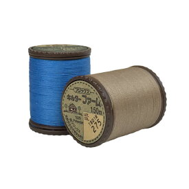 キルト用手縫い糸 キルターファーム150m その3 同色3個単位 フジックス fjx 手芸の山久