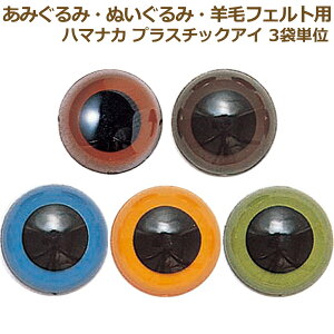 ʂ ݂  ڋ {^ 3ܒP vX`bNAC (}bgJ[) 9`15mm n}iJ ڋʃ{^ R{^ R^ Aj}AC rуtFg lR|X