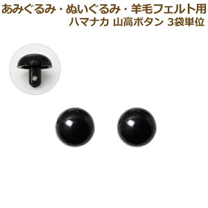 ݂ rуtFg  ڋ {^ 4`13.5mm R{^ (21g) 3ܒP n}iJ   vX`bNAC ʂ p[c lR|X