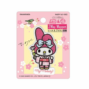 2Way Wappen TI {̂Ղ }CfB  H459-161-003 hイ by }C V[ ACڒ  n}iJ KOU lR|X