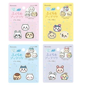  ӂރAbvP EKEV[T[/n`EEbR/n`E܂񂶂イE/Ö{EKE H458-417 by ACڒ 