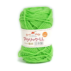 ANю ɑ z[Ch ANbNLL ɑ F51ܒP { ANю hama n}iJ |̎Rv