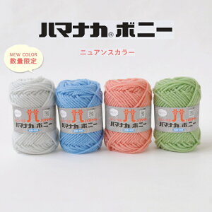 ANю n}iJ{j[ jAXJ[ J[ ɑ n}iJю |̎Rv 2F yasuz