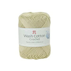 EIbVRbg NbVF F51 n}iJю EHbV Rbg hama |̎Rv