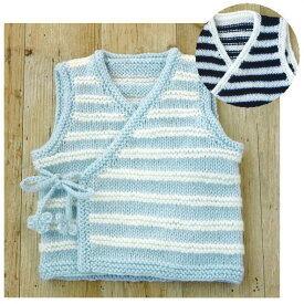 ベビー 編み物 キット ボーダー赤ちゃん胴着 編み図付き ベビー 手作りキット ハマナカ 手芸の山久