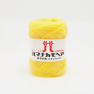 n}iJ wA w ю hama |̎Rv