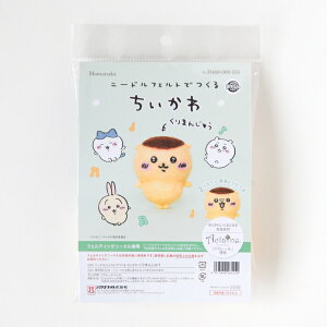 j[htFgł  ܂񂶂イ H468-000-105 AN[k|Lbg rуtFg rуLbg n}iJ hama AN[k Lbg lR|X