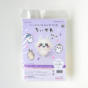 j[htFgł  K H468-000-106 AN[k|Lbg rуtFg rуLbg n}iJ hama AN[k Lbg lR|X