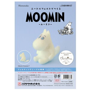 j[htFgł [~ [~ H468-000-117 AN[k|Lbg rуtFg rуLbg n}iJ hama AN[k Lbg lR|X