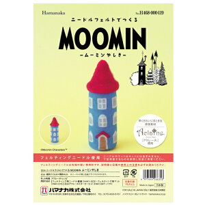 j[htFgł [~ [~₵ H468-000-119 AN[k|Lbg rуtFg rуLbg n}iJ hama AN[k Lbg lR|X