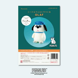 j[htFgł OLAF It H468-000-124 AN[k|Lbg rуtFg rуLbg n}iJ hama AN[k Lbg lR|X