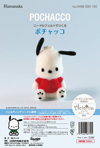 j[htFgł |`bR H468-000-130 TI AN[k|Lbg rуtFg rуLbg n}iJ hama AN[k Lbg lR|X