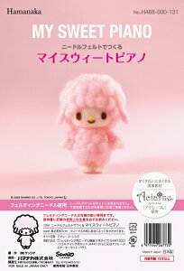 j[htFgł }CXEB[gsAm H468-000-131 TI AN[k|Lbg rуtFg rуLbg n}iJ hama AN[k Lbg lR|X