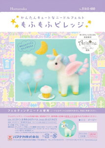 j[htFg Lbg ӂӃrbW jR[߂ӂ`[ H441-660 AN[k|Lbg rуtFg rуLbg AN[k n}iJ hama lR|X