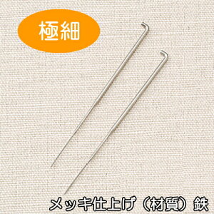 rуtFg tFeBOpj[hɍ 2{ rуtFgj[h tFgrїpj[h