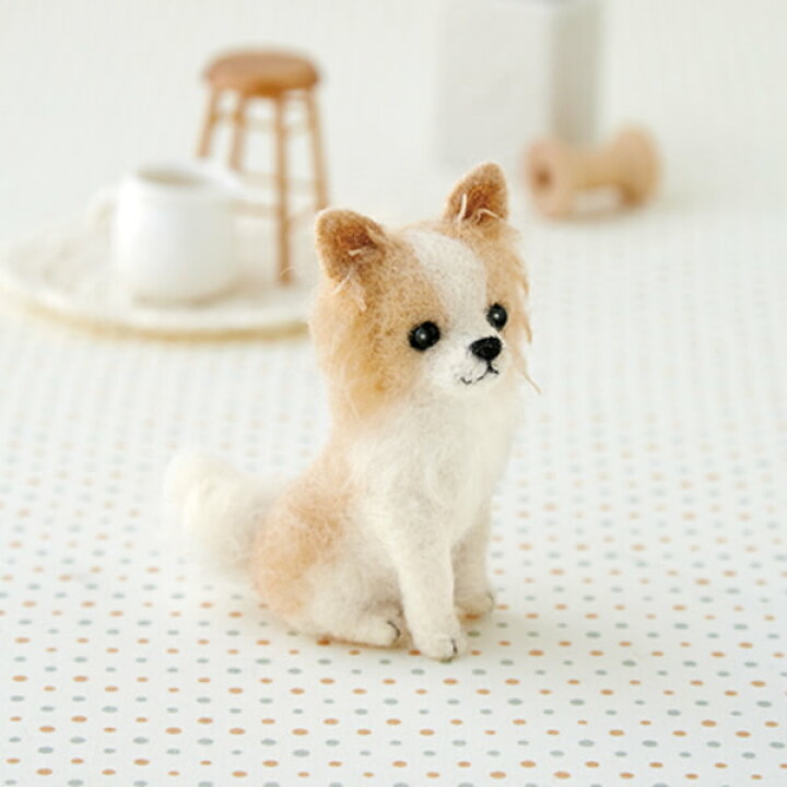 楽天市場 羊毛フェルトキット チワワ ロングコート 羊毛フェルト犬キット イヌ フェルト羊毛 手芸の山久