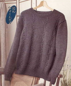 ҂ݕ Lbg u[O[̃YvI[o[ ҂ݐ}t Lbg n}iJ hama |̎Rv