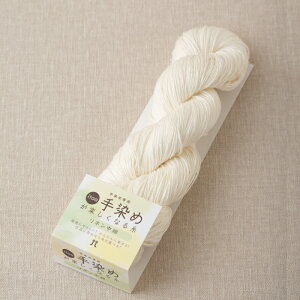 itoa ߂yȂ鎅 l No.021  n}iJ hama |̎Rv