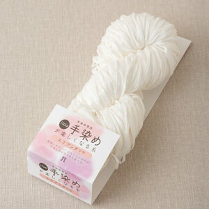 itoa 手染めが楽しくなる糸 エコアンダリヤ No.041 手染め ハマナカ hama 手芸の山久