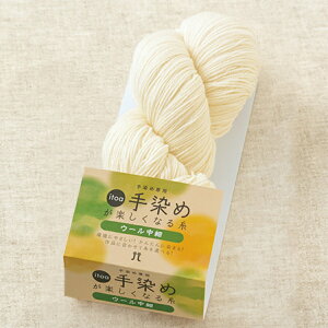 itoa ߂yȂ鎅 E[ No.061  n}iJ hama |̎Rv