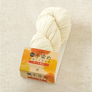 itoa ߂yȂ鎅 E[ No.071  n}iJ hama |̎Rv