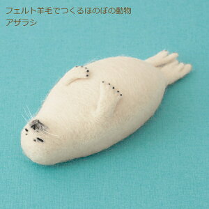 tFgrтł ق̂ڂ̓ AUV H441-544 tFgrуLbg rуtFg rуLbg n}iJ hama