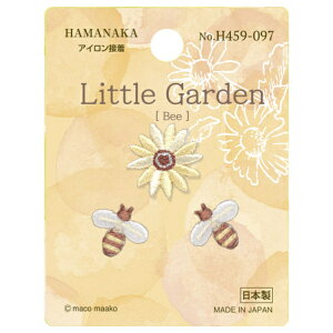 by Little Garden gK[f H459-097 Bee n` 3P }XN |Cg n}iJ hama lR|X |̎Rv