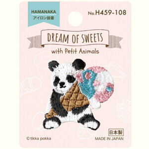 by DREAM OF SWEETS h[IuXC[c H459-108 p_ƃACXN[ 3P }XN |Cg n}iJ hama KOU lR|X |̎Rv