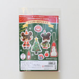 vgςݎI[ig WbL[̃NX}X H481-100-002 I[ig Lbg NX}X  `[ n}iJ lR|X