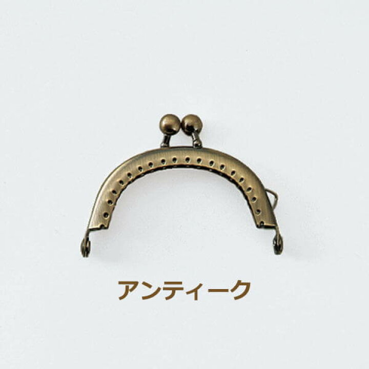 楽天市場】バッグ用口金 約6.5×3.5cm アンティーク がま口/口金 