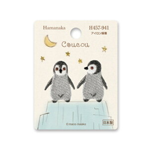 by Coucou N[N[ H457-941 yM }XN |Cg n}iJ hama KOU lR|X |̎Rv
