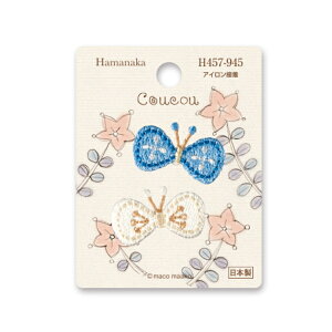 by Coucou N[N[ H457-945 `E }XN |Cg n}iJ hama KOU lR|X |̎Rv