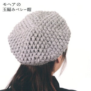 ҂ݐ}t Lbg 3ʂŕ҂ރwA̋ʕ҂݃x[X AMU-678 n}iJ ҂ݕ Lbg hama |̎Rv