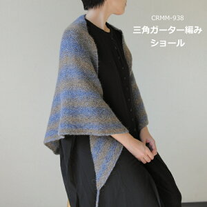 ҂ݐ}t(CRMM-938) Lbg OpK[^[҂݃V[ ApJWF[Of[V3 ҂ݕ V[ Lbg hama n}iJ