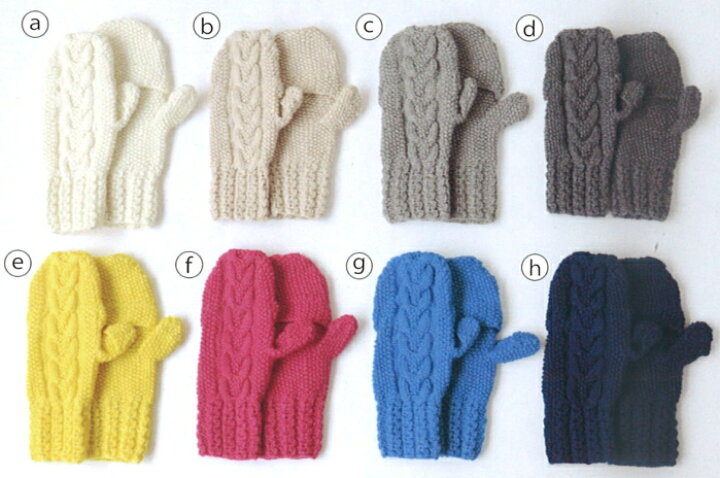 楽天市場 編み図付き キット 指出せるミトン H145 193 148 ミトン 手袋 アメリー 手編み 棒針 ハマナカ 手芸の山久 手芸の山久