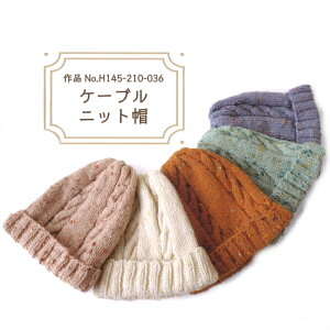 ҂ݐ}tLbg P[ujbgX H145-210-036 AcB[h Xq jbgX Lbg ҂ݕ Lbg n}iJ |̎Rv