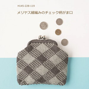 n}iJ ҂݂ Lbg Xו҂݂̃`FbN܌ H145-228-119 hama EIbVRbg NbVF  |̎Rv