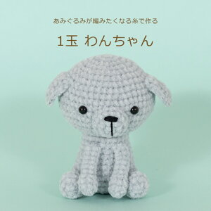 ݂ Lbg 1ʂ񂿂 H167-213-325 |Lbg ݂݂҂݂Ȃ鎅i317j n}iJ ҂ݕLbg  Ck KOU