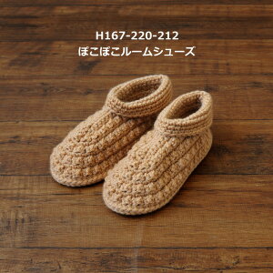 ҂ݐ}t Lbg ۂۂ[V[Y H167-220-212 [V[Y C Xbp ҂ Ă n}iJ |̎Rv