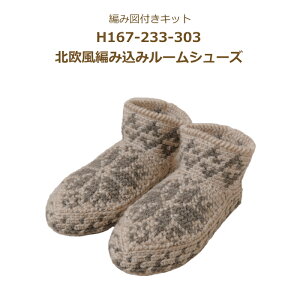 ҂ݐ}t Lbg k҂ݍ݃[V[Y H167-233-303 [V[Y C Xbp ҂ Ă n}iJ |̎Rv