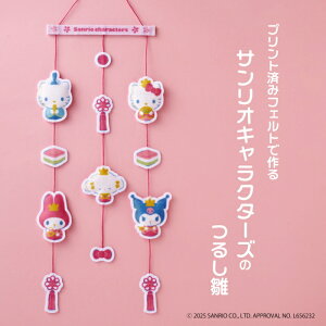 vgς݃tFgł TILN^[Ŷ邵 H481-101-010 l Lbg ЂȂ܂  n}iJ lR|X