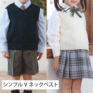 ҂ݐ}tLbg VvVlbNxXg 110cm N-1722 xXg q ҂ݕ Lbg n}iJ hama |̎Rv