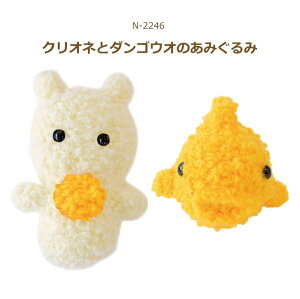 ҂ݐ}tLbg ݂ NIlƃ_SEÎ݂ N-2246 |Lbg {j[[v n}iJ ҂ݕLbg