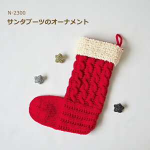 ҂ݐ}tLbg T^u[c̃I[ig N-2300 |Lbg NX}X I[ig n}iJ ҂ݕ Lbg j _j  u[c