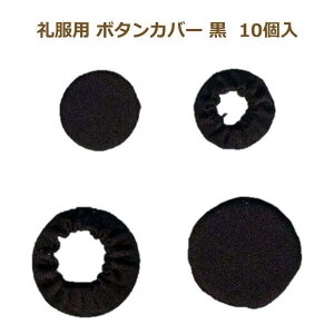 畞p {^Jo[  101 S/M/L WK602 ݃{^ lR|X nojiri |̎Rv