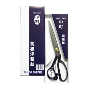  mق͂ 240mm 810 nT~ \[CO ق΂ |̎Rv
