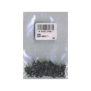 YKK ファスナーNo.3 アンティークゴールド 下止め 100個1袋 3gkbb アンティック下止 ネコポス可 手芸の山久