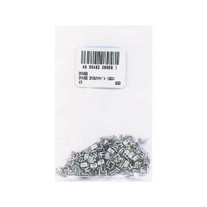 YKK ファスナー No.3 ニッケル下止め 100個1袋 3yvsb ネコポス可 手芸の山久