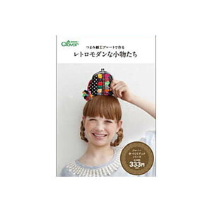 ܂ݍ׍Hv[gō郌g_ȏ 71-346 No[ i{ clv lR|X |̎Rv